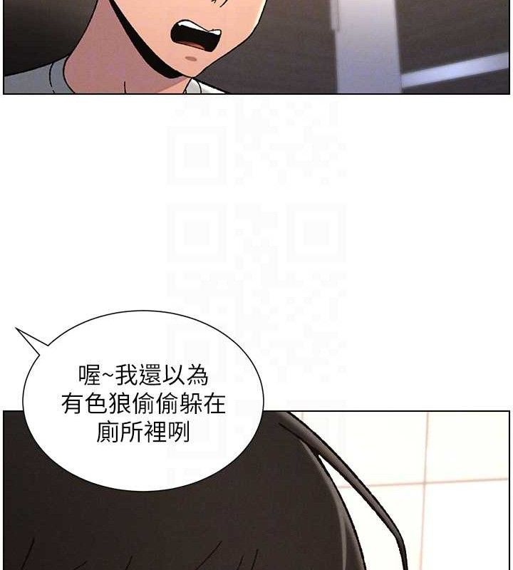 兄妹的秘密授课第72話-在公廁體驗海嘯play