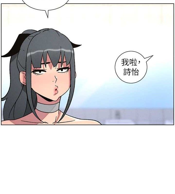 兄妹的秘密授课第72話-在公廁體驗海嘯play