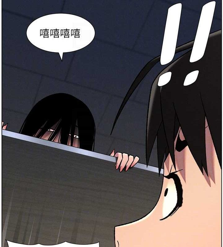 兄妹的秘密授课第72話-在公廁體驗海嘯play