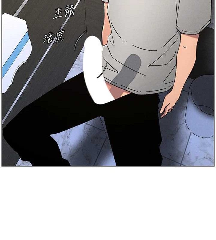 兄妹的秘密授课第72話-在公廁體驗海嘯play