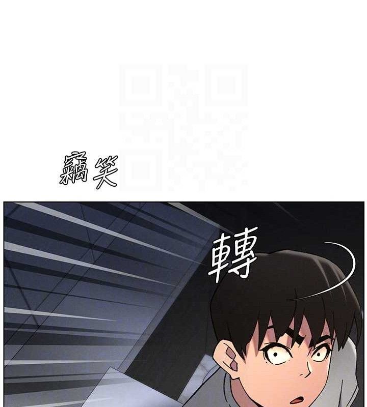 兄妹的秘密授课第72話-在公廁體驗海嘯play