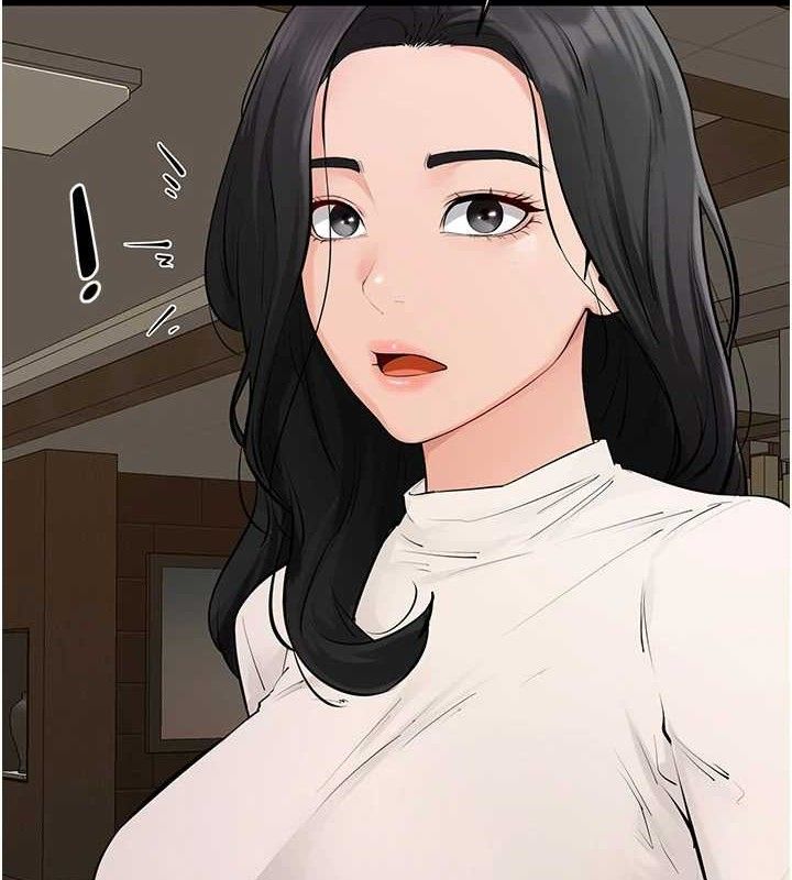 继母与继姐第85話-還是我兒子技術最好了