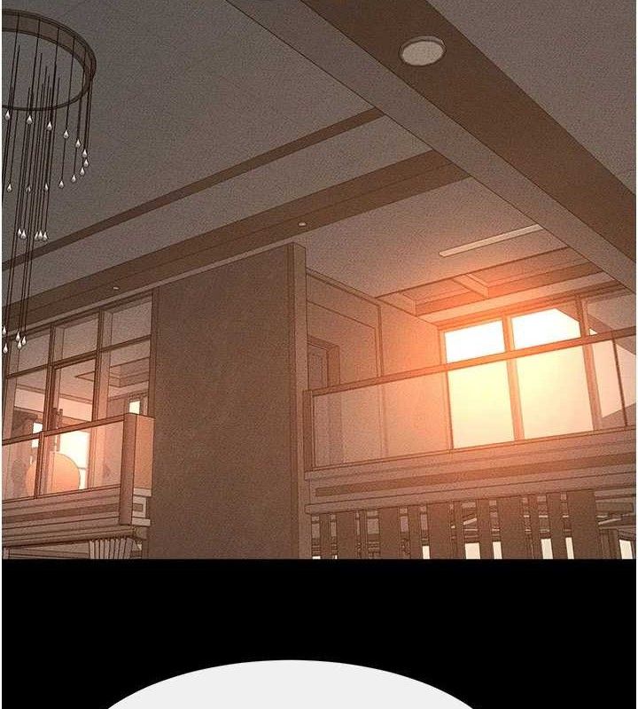 继母与继姐第85話-還是我兒子技術最好了