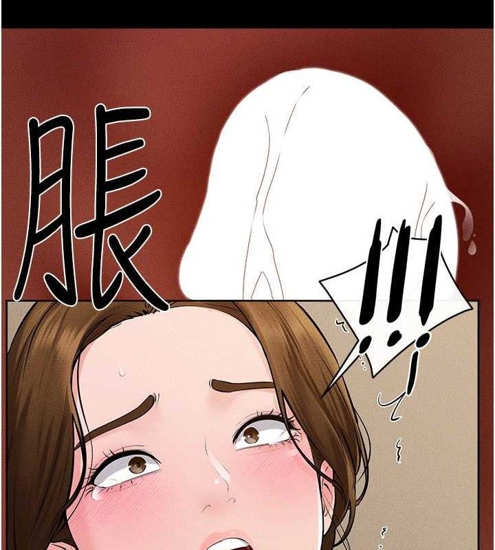 继母与继姐第85話-還是我兒子技術最好了