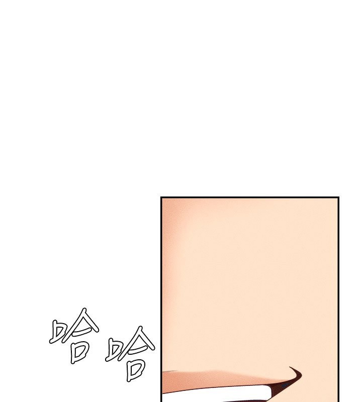 肉体审判第16話-重現昨晚的火熱現場♥