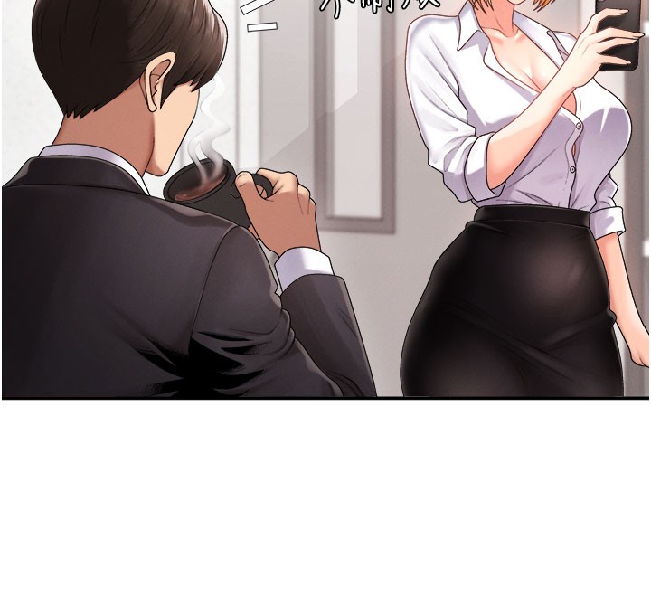 肉体审判第16話-重現昨晚的火熱現場♥