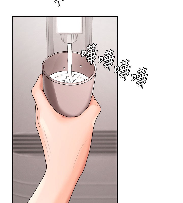 肉体审判第16話-重現昨晚的火熱現場♥