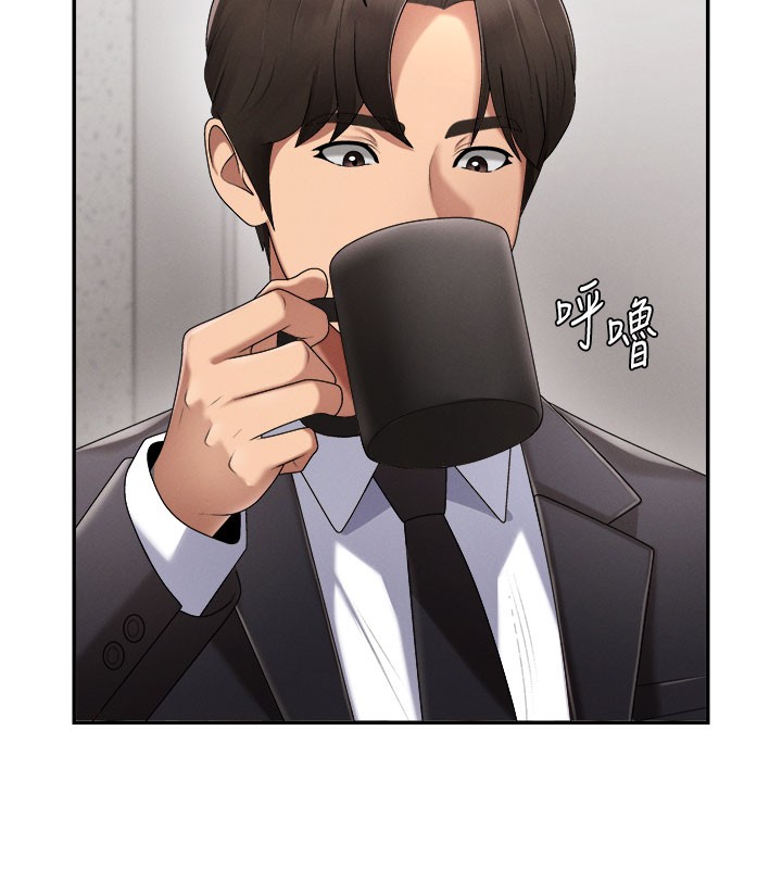 肉体审判第16話-重現昨晚的火熱現場♥