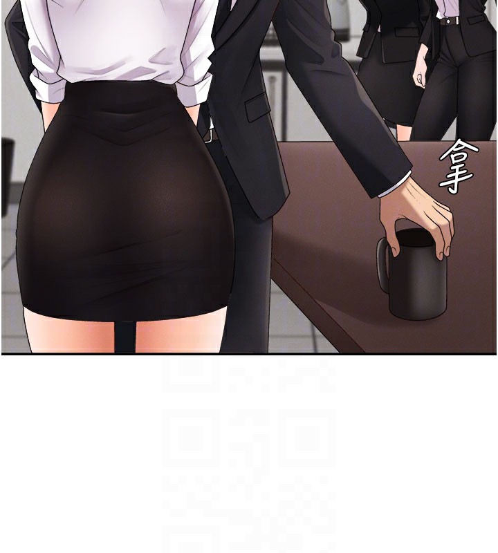 肉体审判第16話-重現昨晚的火熱現場♥