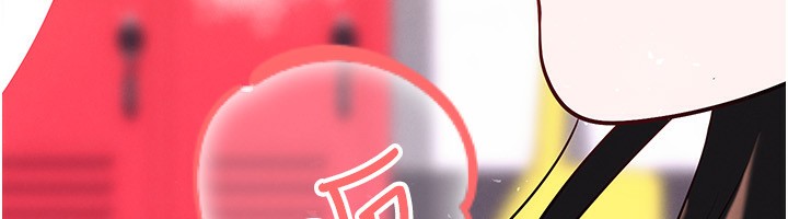 足球型男脱单指南第27話-原來性愛可以這麼舒服