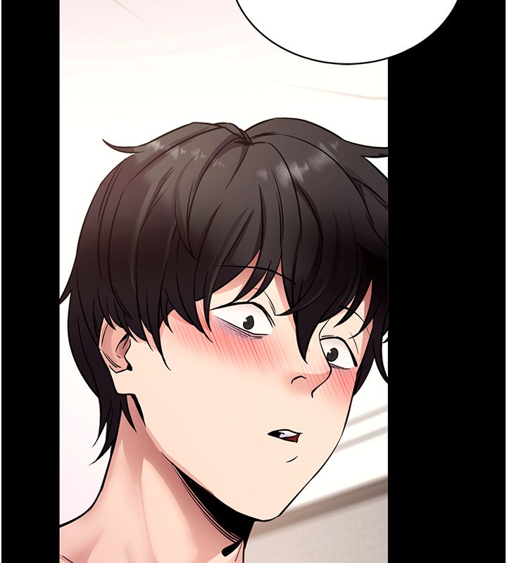 拜脱拜脱App第28話-不愧是生出變態姐妹的媽媽