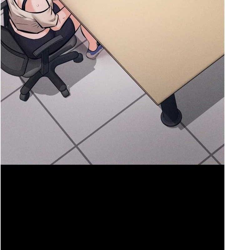 选手村:母猪调教第41話-報仇之後獲得的專用小穴