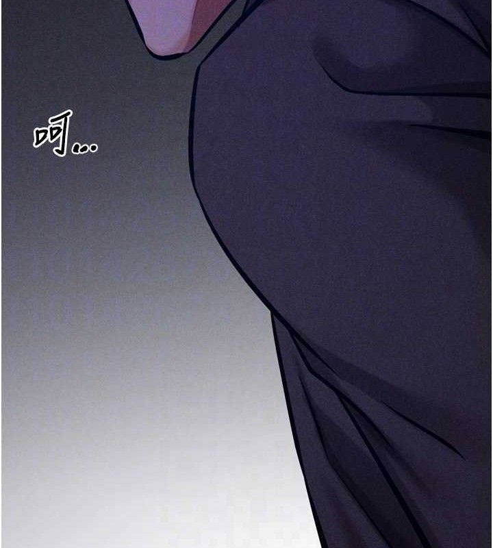 选手村:母猪调教第41話-報仇之後獲得的專用小穴