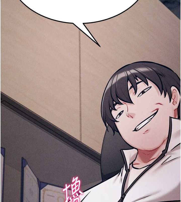 选手村:母猪调教第41話-報仇之後獲得的專用小穴