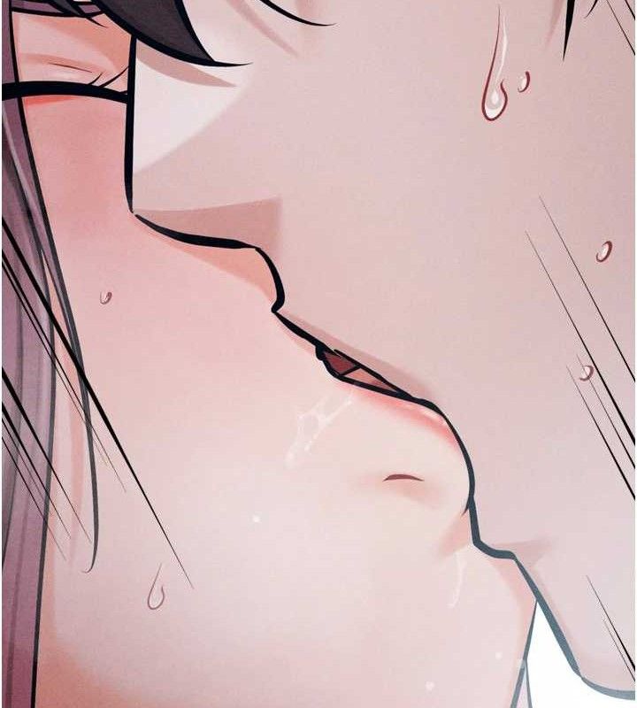 选手村:母猪调教第41話-報仇之後獲得的專用小穴