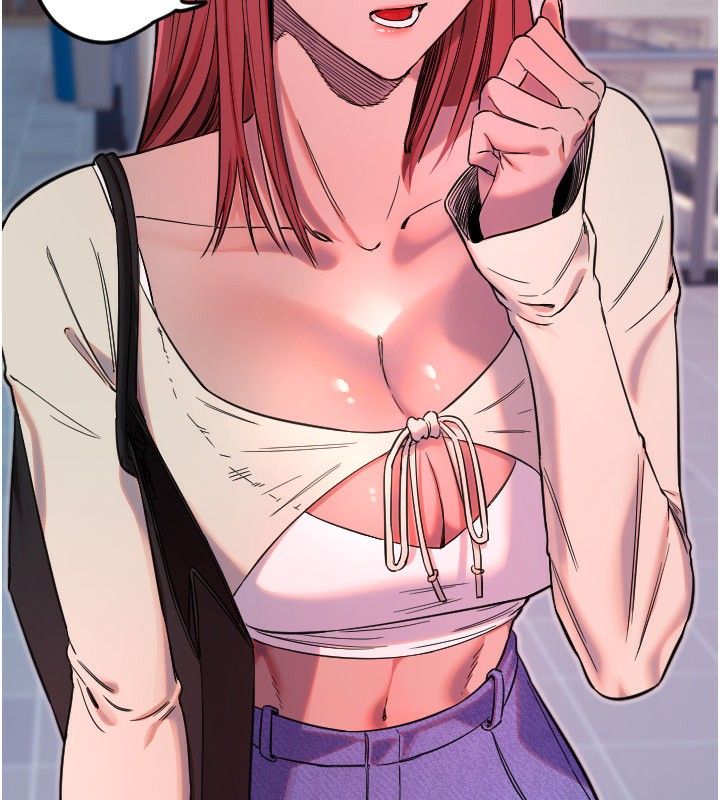 守护天使第46話-我可以立刻幫你「解決」♥