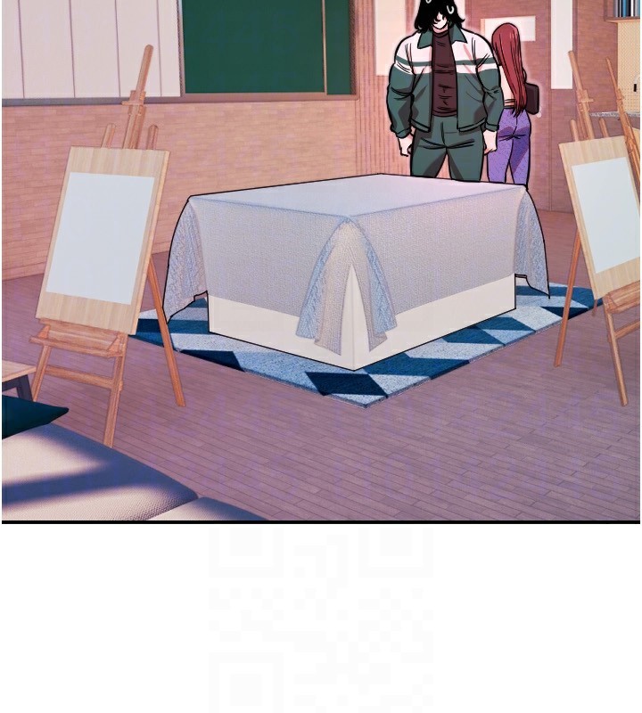 守护天使第46話-我可以立刻幫你「解決」♥