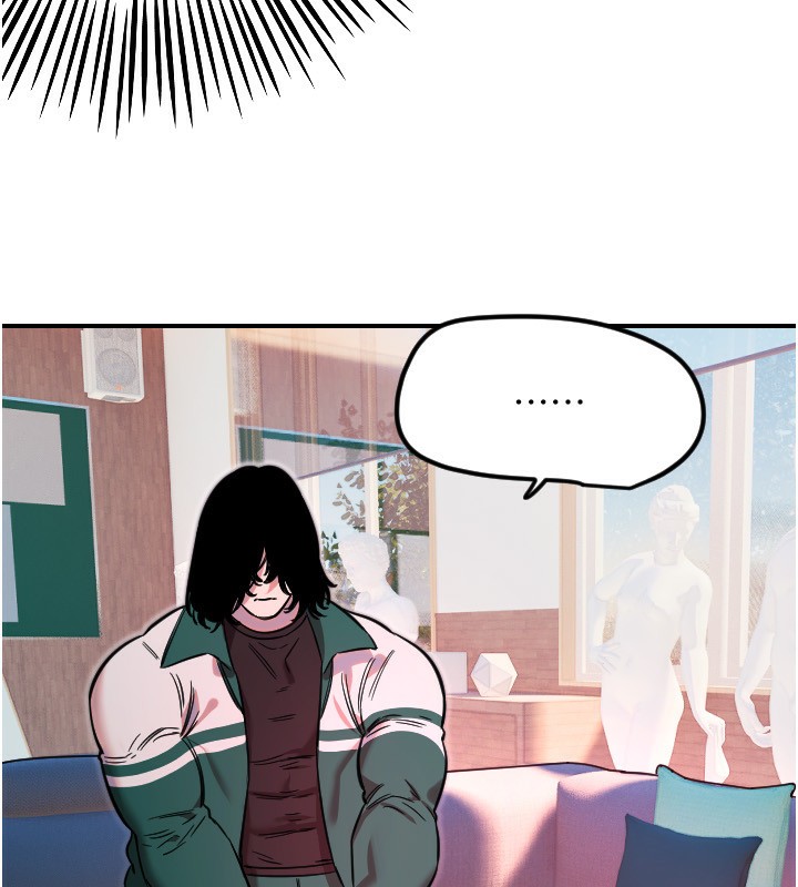 守护天使第46話-我可以立刻幫你「解決」♥