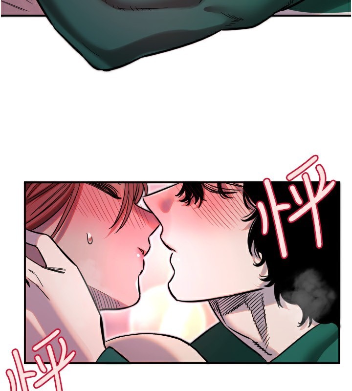 守护天使第46話-我可以立刻幫你「解決」♥