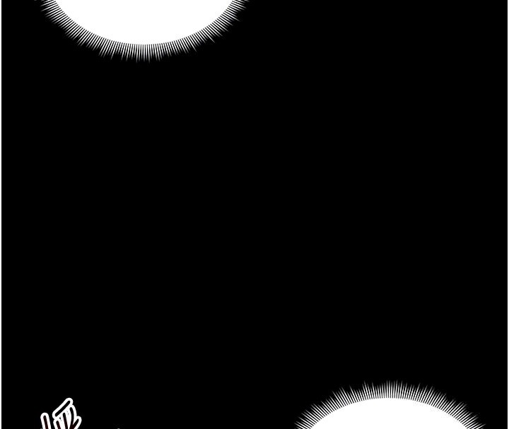 太妹攻略指南第36話-我也想被玩壞