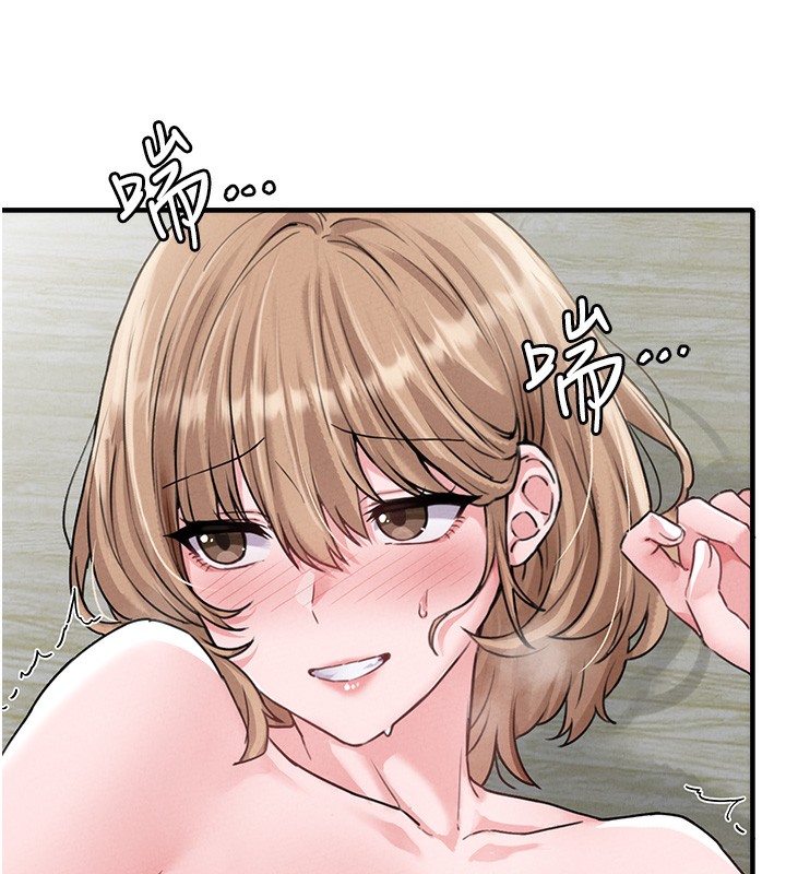 男人配额制第10話-如何誘惑男人?求解20點~