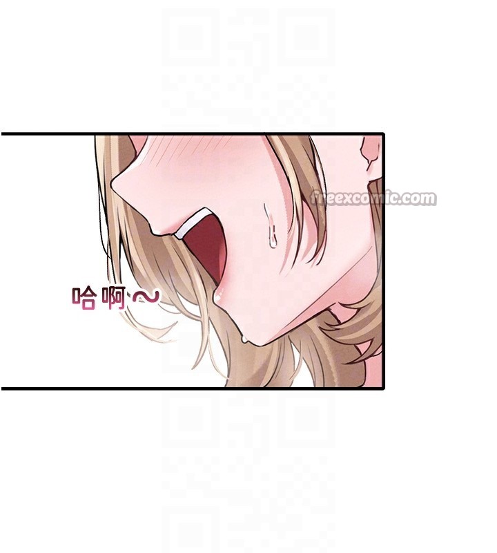 男人配额制第10話-如何誘惑男人?求解20點~