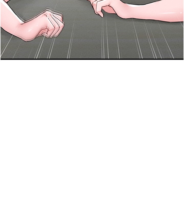 男人配额制第10話-如何誘惑男人?求解20點~