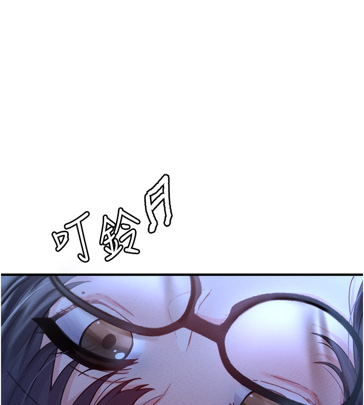 男人配额制第10話-如何誘惑男人?求解20點~