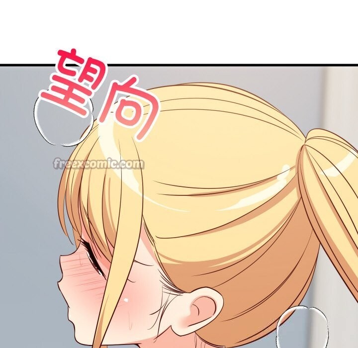 难缠姐妹偏要和我同居第58話