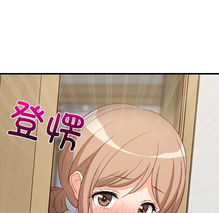 难缠姐妹偏要和我同居第58話