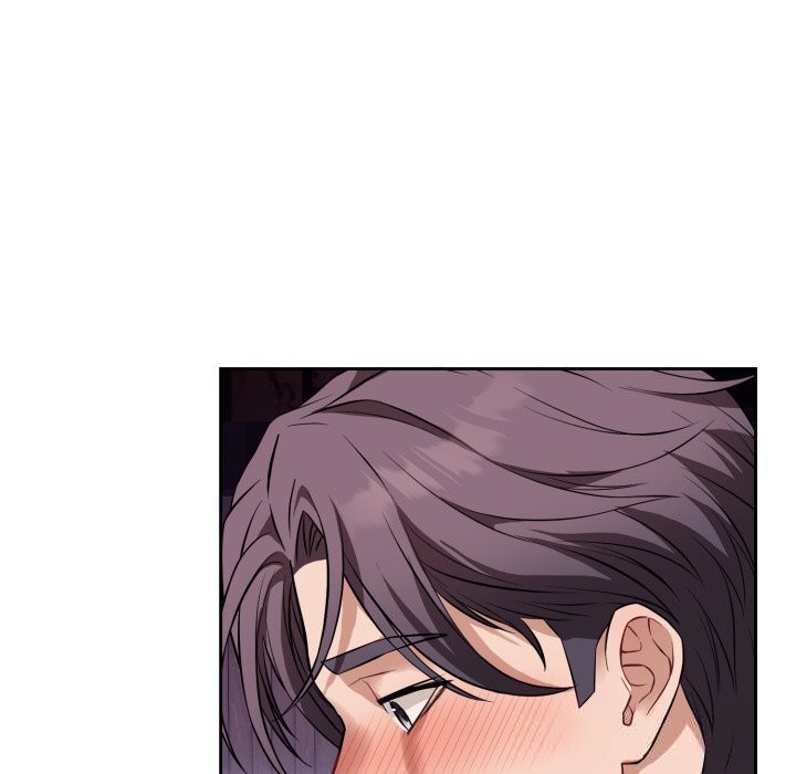 错位的星辰第9話