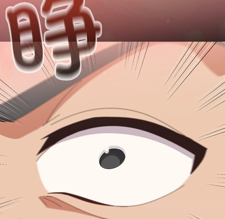 与众不同的兄妹第10話