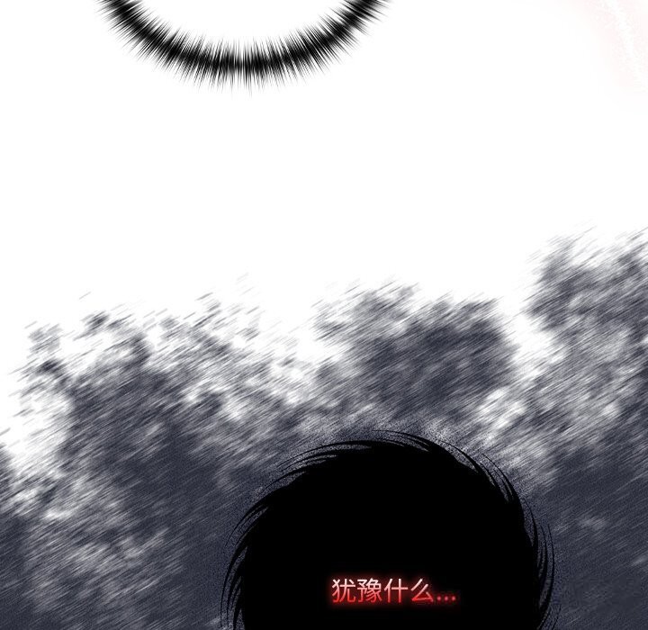 与众不同的兄妹第10話