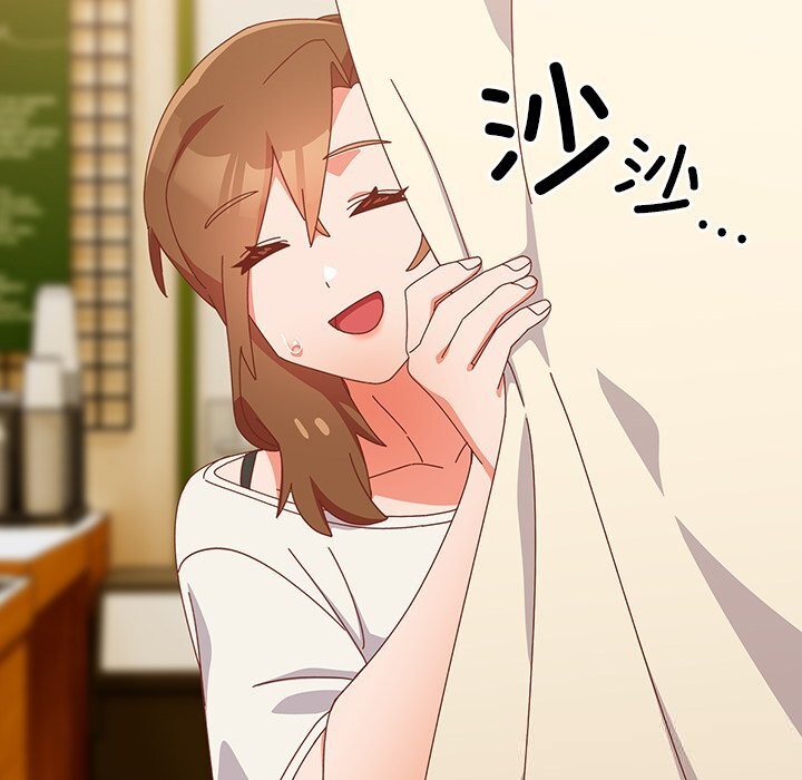 与众不同的兄妹第10話