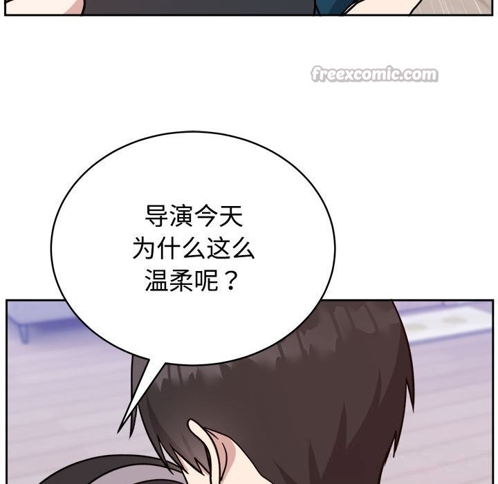 难言之秘第14話