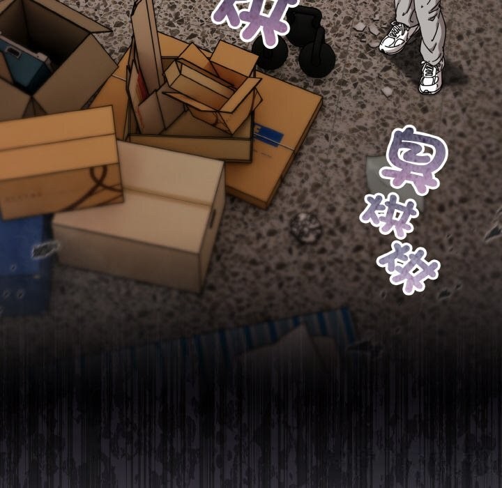 爱上你也好第28話