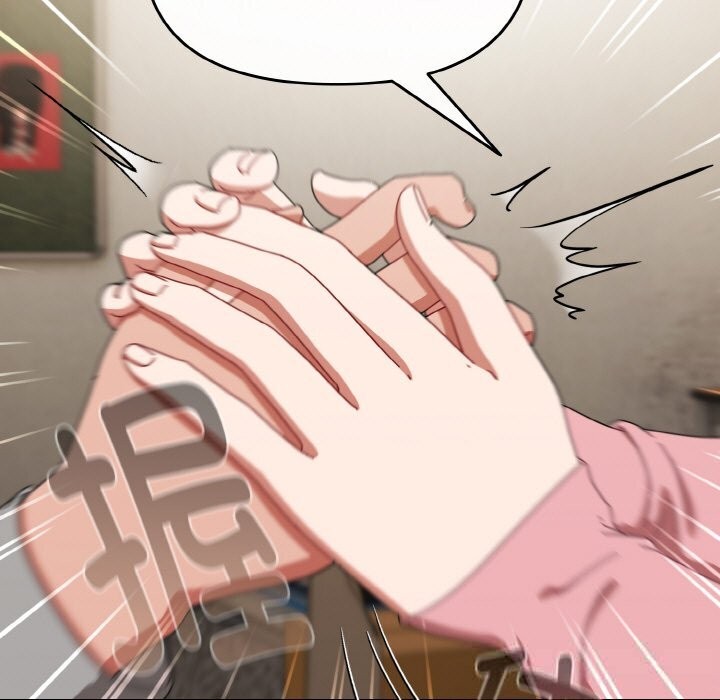 爱上你也好第28話