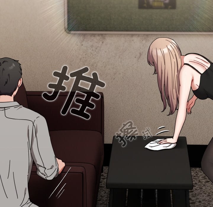 爱上你也好第28話