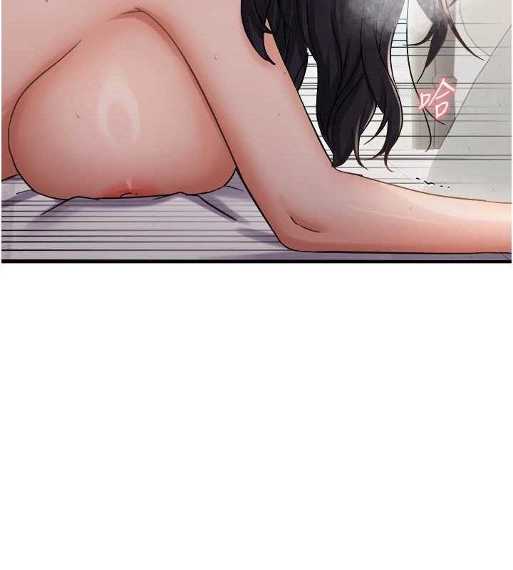 偏偏慾到妳第58話-在洗手間速戰速決