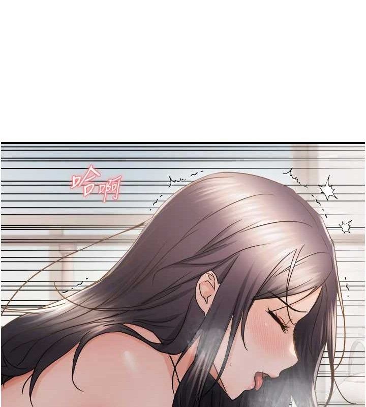 偏偏慾到妳第58話-在洗手間速戰速決