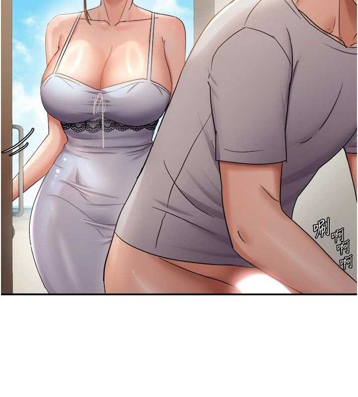 偏偏慾到妳第58話-在洗手間速戰速決