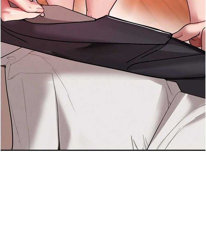 黑道千金第46話-包廂內的淫亂呻吟聲