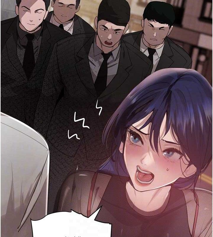 黑道千金第46話-包廂內的淫亂呻吟聲