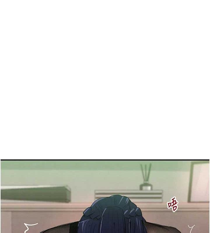 黑道千金第46話-包廂內的淫亂呻吟聲