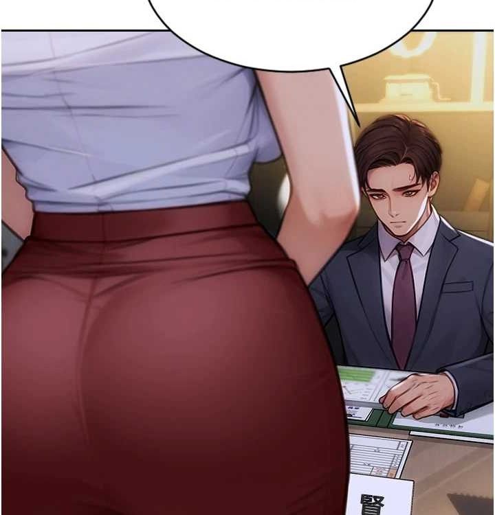 单身即纵慾第15話-偷偷來好刺激♥