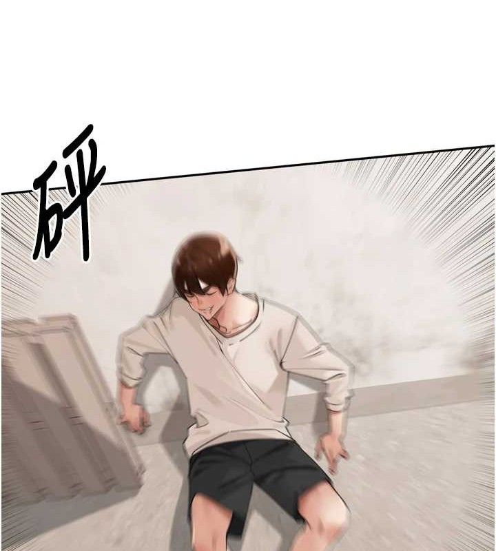 里长孙子开麦啦第21話-我哪一點輸給他?!