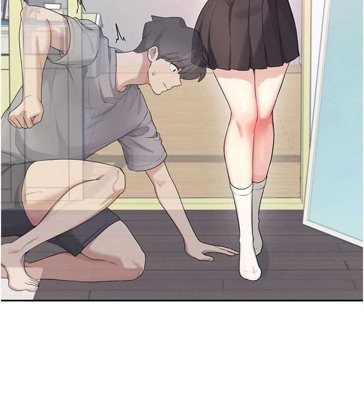 飞机杯女神连线中第26話-還是不穿內褲最好看♥