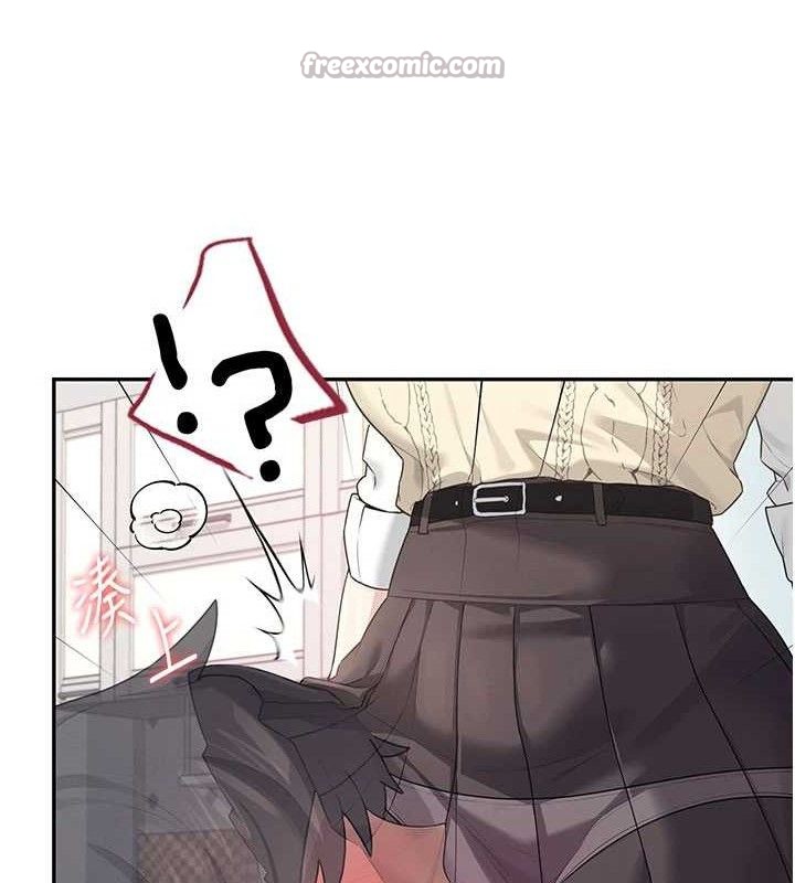 飞机杯女神连线中第26話-還是不穿內褲最好看♥