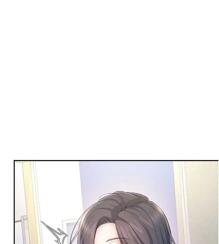 飞机杯女神连线中第26話-還是不穿內褲最好看♥