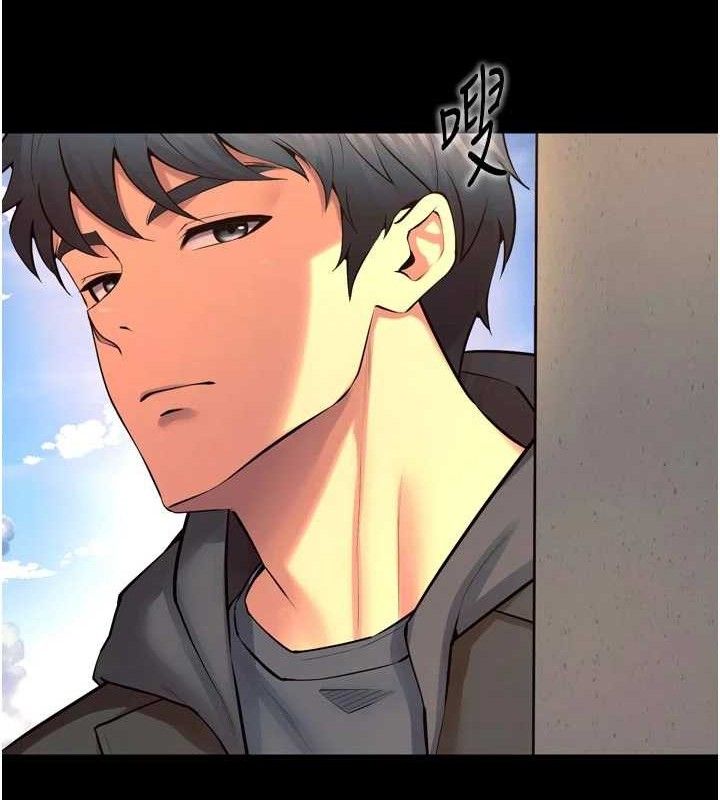 狱火重生第31話-這就是我報仇的方式